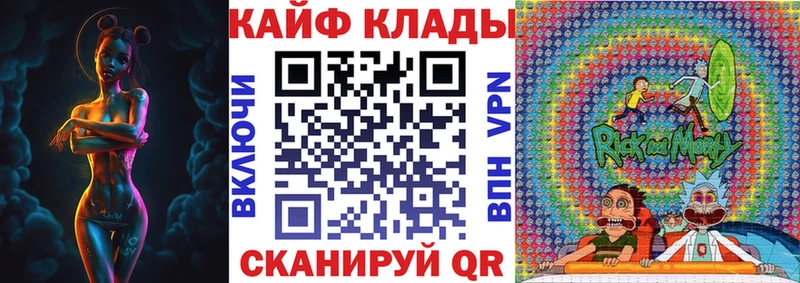 Где можно купить наркотики Краснокамск Бошки Шишки  Метамфетамин  ГАШ  Меф  COCAIN 