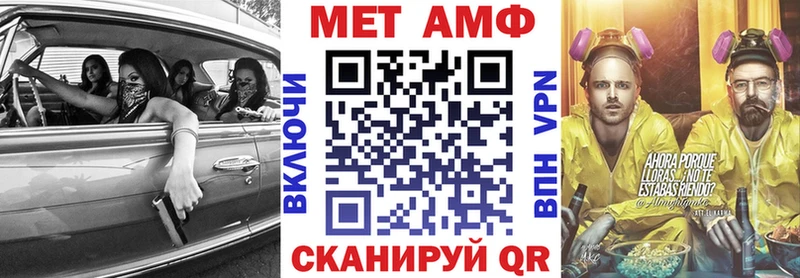 KRAKEN маркетплейс  Краснокамск  Amphetamine 97% 