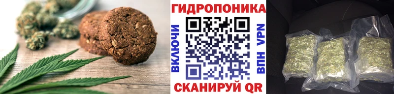 Еда ТГК конопля  мега ONION  Краснокамск  закладка 