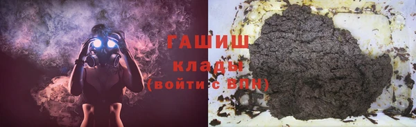 кристаллы Нея