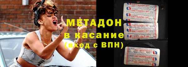 героин Нефтекумск