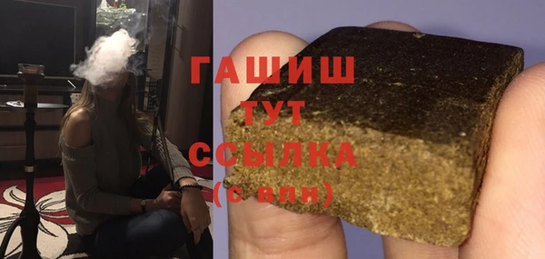 скорость mdpv Нефтегорск
