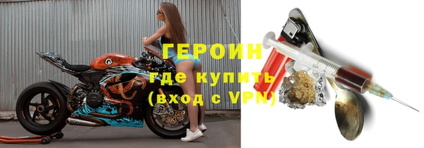 кристаллы Нея