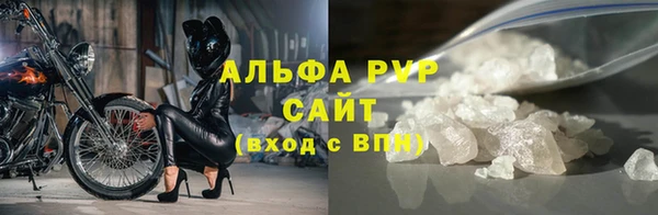 героин Нефтекумск