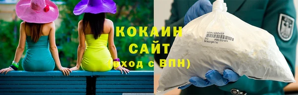 скорость mdpv Нефтегорск
