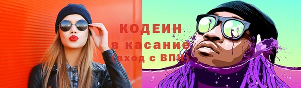 кристаллы Нея