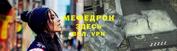 шишки Навашино