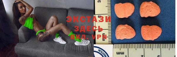 героин Нефтекумск