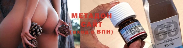 кристаллы Нея