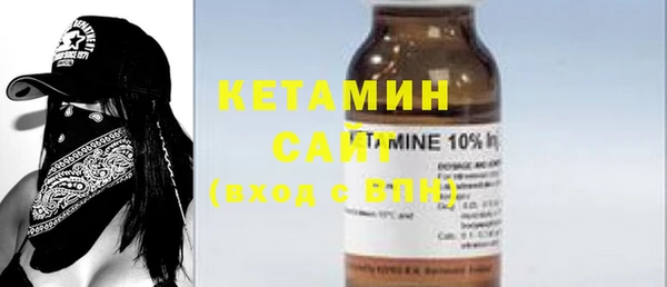 кристаллы Нея