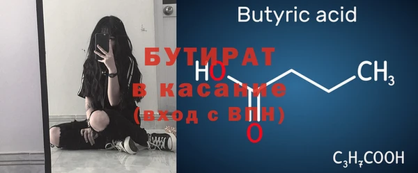героин Нефтекумск