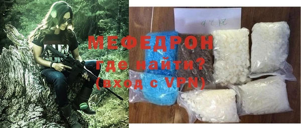 героин Нефтекумск