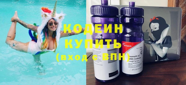 кристаллы Нея