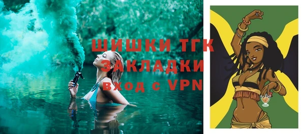 кристаллы Нея