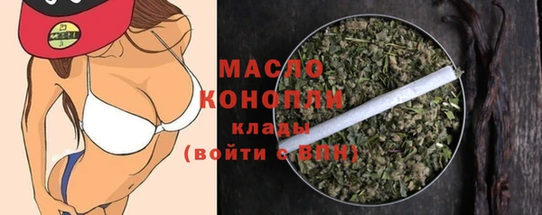 кристаллы Нея