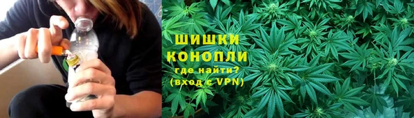 героин Нефтекумск