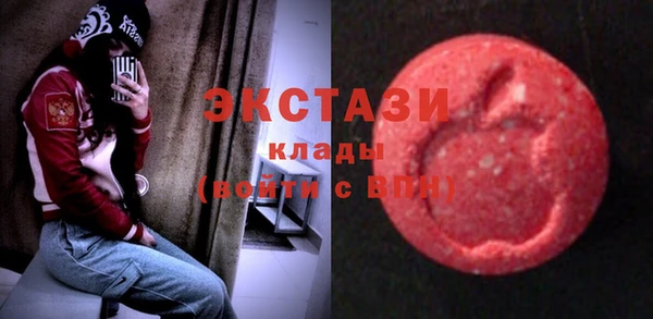 героин Нефтекумск