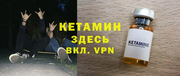 кристаллы Нея