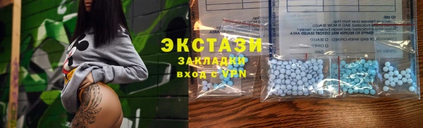 героин Нефтекумск