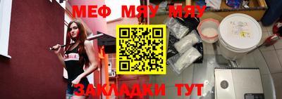 круглые Берёзовский