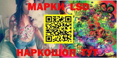 мефедрон VHQ Бийск