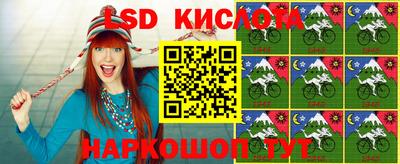 круглые Берёзовский