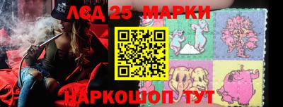 мефедрон VHQ Бийск