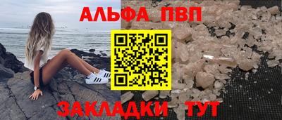круглые Берёзовский