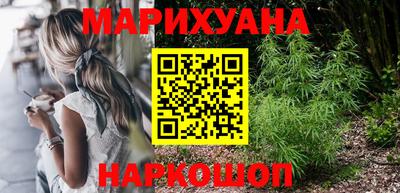 круглые Берёзовский
