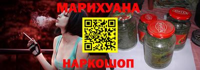 круглые Берёзовский