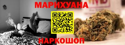 круглые Берёзовский
