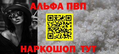 круглые Берёзовский