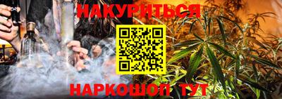 круглые Берёзовский
