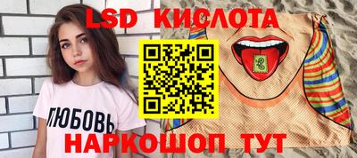круглые Берёзовский