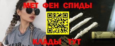 круглые Берёзовский