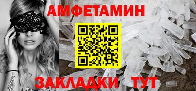 круглые Берёзовский