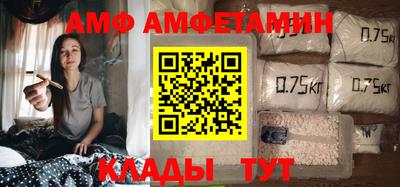 круглые Берёзовский