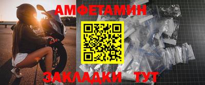круглые Берёзовский