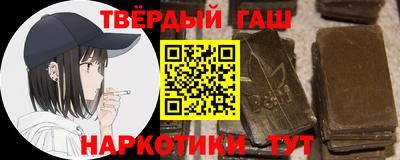 круглые Берёзовский