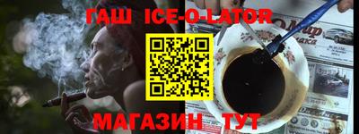 круглые Берёзовский