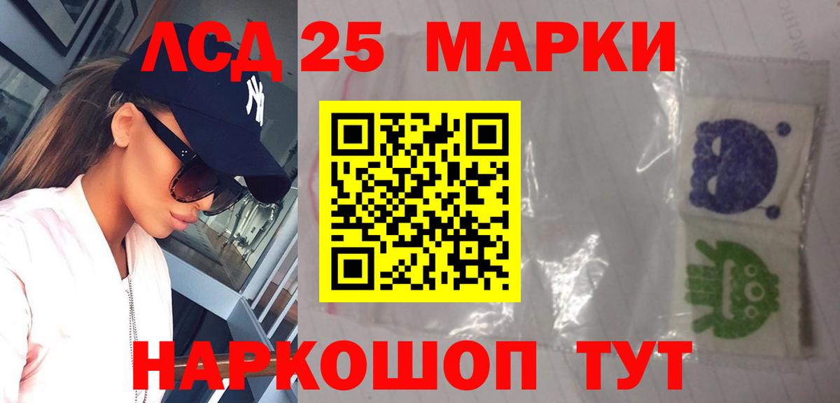 Гашиш  Каннабис  Как найти закладки?  Меф кристаллы  КЕТАМИН  Краснокамск  Альфа ПВП СК   Вход с VPN 