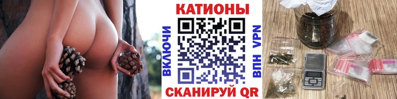 МЕФ кристаллы  Краснокамск 