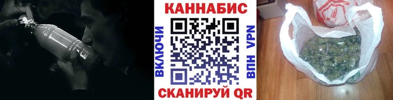 ссылка на мегу ссылки  Краснокамск  Бошки Шишки сатива  площадка официальный сайт  купить закладку 